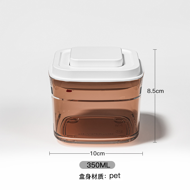 四角いプッシュ式貯蔵タンク密封缶キッチン五穀雑穀プラスチックキャンディー缶果粉箱透明収納缶