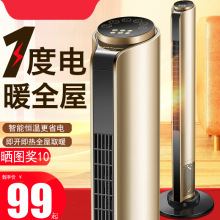 Ʒ��ȡů��ů�L�C�������Ҵ���e����t��ů����늟�С�Ϳ��{����