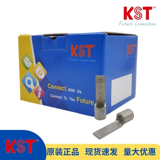 KST健和兴 DBNB5-14 片形针型端子 原装正品 免费样品