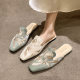 National Style Chinese Style Vintage Embroidered 2025 Spring Summer New Coarse Heel Mueller Shoes Women's Outwear Half Slippers