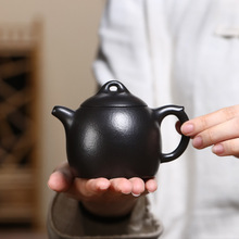 宜兴紫砂壶原矿朱泥捂灰黑色茶具厂家密文一件代发秦权壶210cc