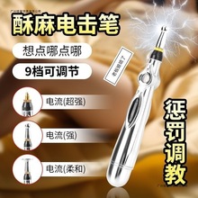 SM�}�_늓����P������Ȥ��Ʒ����SP�����{��Ů���{������߳�����