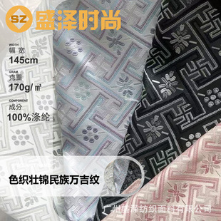 �¿��ٔ����岼��ɫ�����\�����f���y�����B��ȹ���b�Y�����\�R��