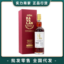 �Ї�̨����܇�����m���䪚��OLOROSOѩ��Ͱ��ʿ��700ml���