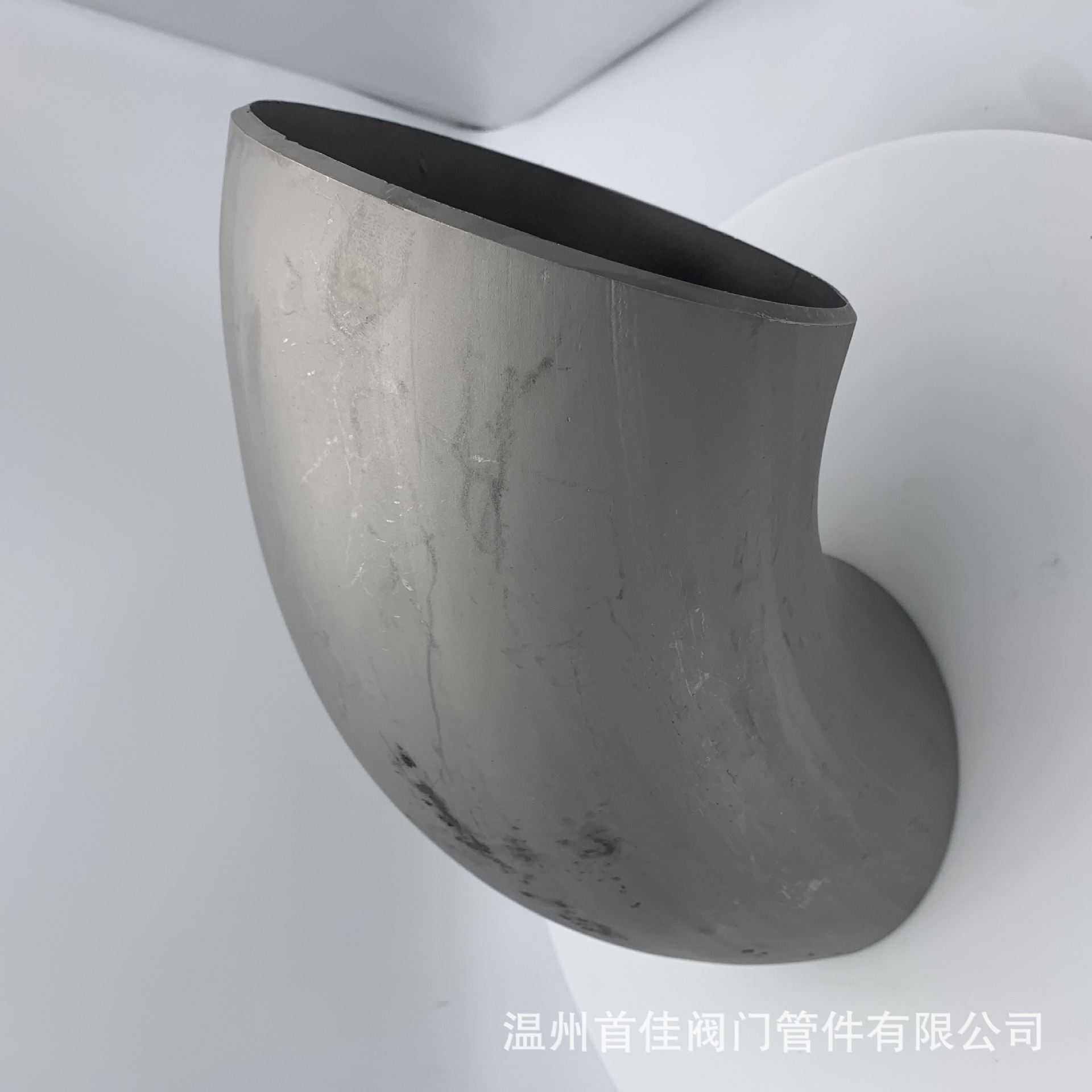 首佳现货不锈钢工业弯头304不锈钢管件 90度180度非标弯头-阿里巴巴