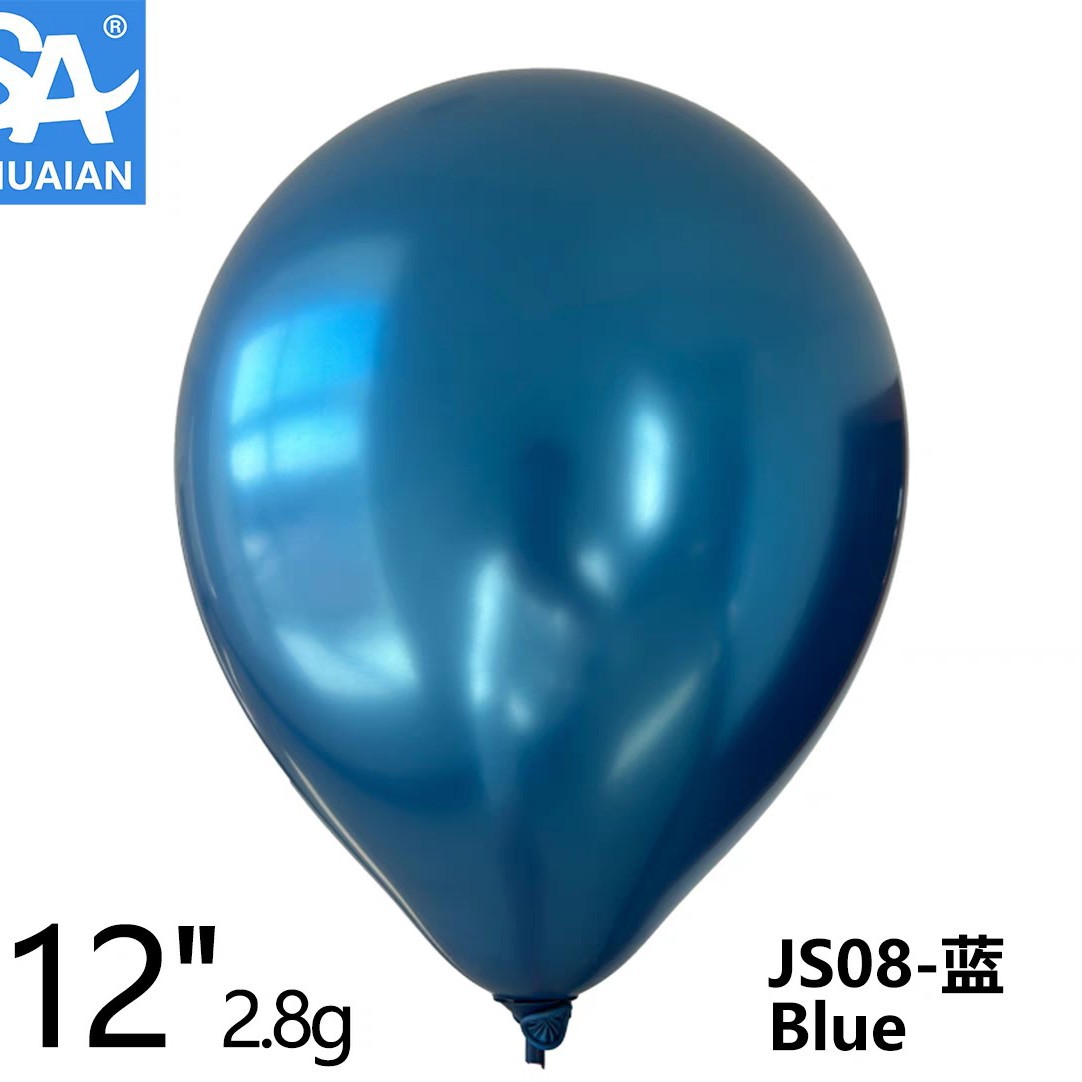 Globo metálico cromado redondo de 12 pulgadas marca Shuai'an globo de látex para bodas y fiestas al por mayor