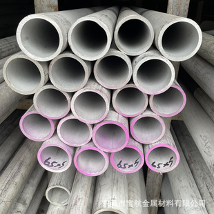 304���P䓹� �o�p�ܺ�ڹ��l���ܼ��ܹ��I���⏽60 61 62 63 64MM
