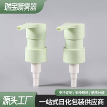 批发24/410乳液泵 沐浴露粉底液全塑粉泵美妆日化包装泵头
