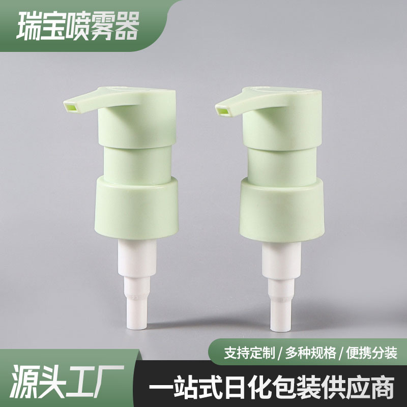 批发24/410乳液泵 沐浴露粉底液全塑粉泵美妆日化包装泵头