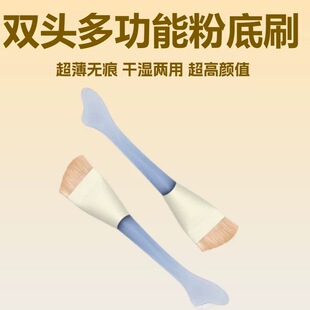 �~β�p�^��Ĥˢ���y�����ð뱡���͵��h�۵�ˢ���y���߷۵�Һˢ��