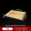 Wood grain pallet TP0005