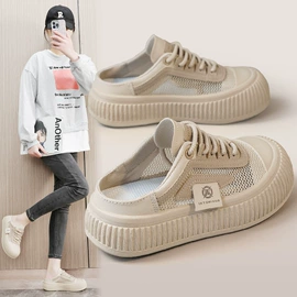 女式休闲单鞋;女式板鞋;平底拖鞋