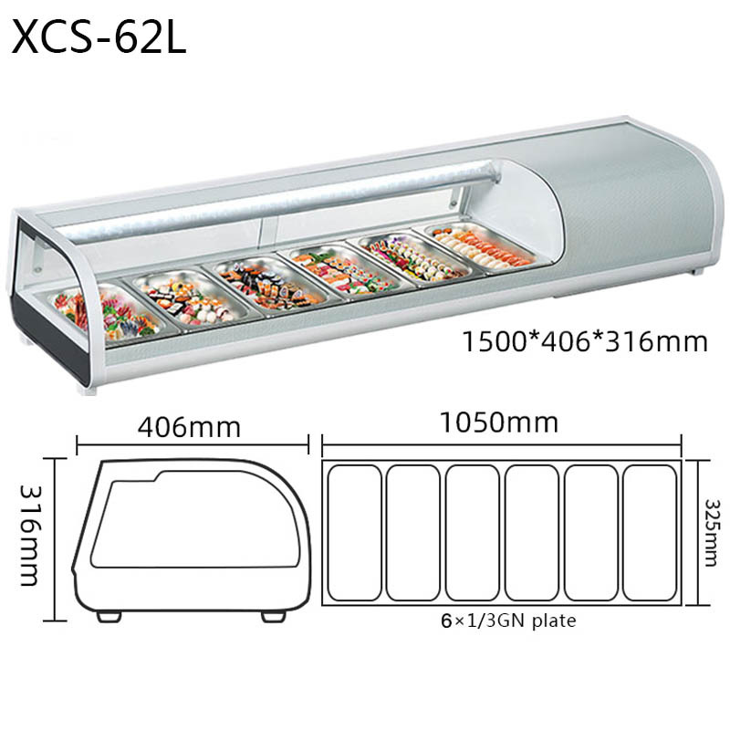 5_62升白色 自动化霜 LED灯.jpg