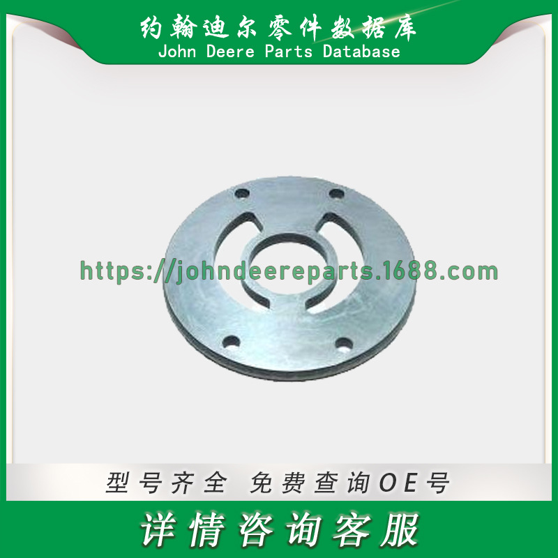 约翰迪尔系列零件 前惰轮 Front idler 094241-0040