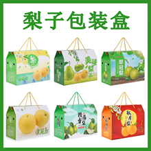 ���Ӱ��b�д����Y�а��b�������漈������ʹ���ͨ�����l��