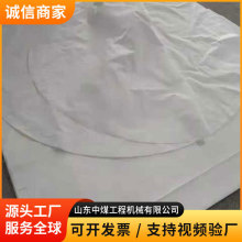 ���V�C�V������Óˮ�V����ʽ���V�C�������|͸ˮ�V�����V�C�V��