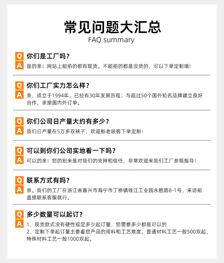 5207详情_28.jpg