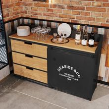 咖啡厅柜子餐边柜子铁艺一体高柜茶水柜备餐桌酒柜收纳厨柜