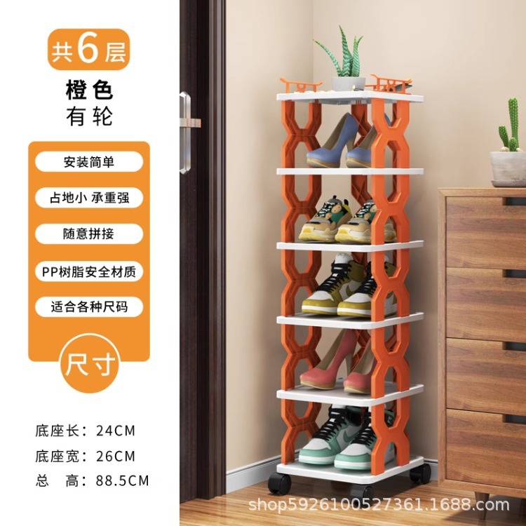 Estante de zapatos simple puerta doméstica almacenar artefactos nuevos gabinetes de zapatos interiores multicapa ahorrar espacio pequeño estante de almacenamiento