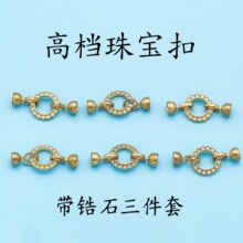 �����朿۴�С̖�AȦ���ֹ���β���B�ӿ���ĸ��ë���diy���