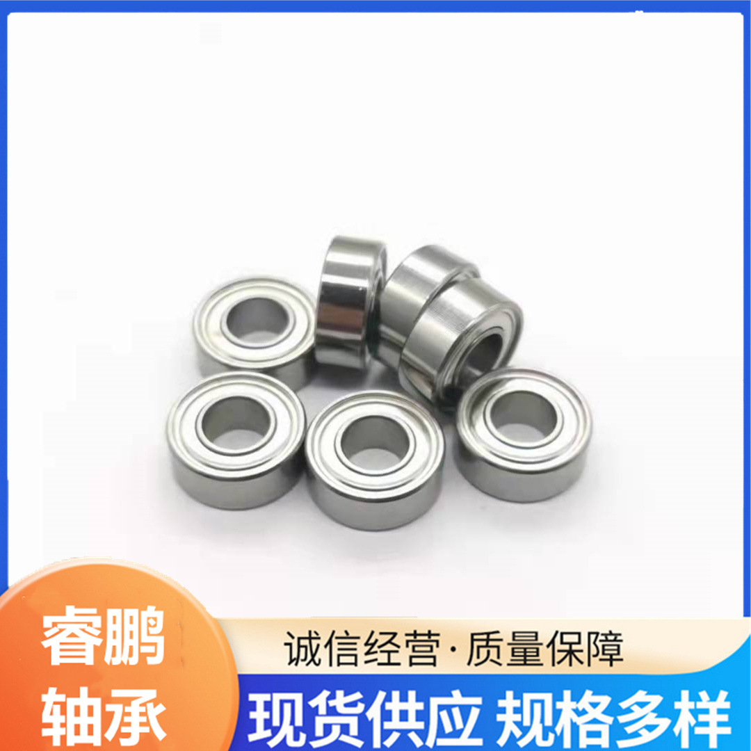 厂家批发机械轴承6300 6301 6302 6303 6304 6305 6306出口品质