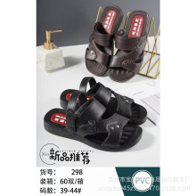 2025经典一次成型越南牛筋橡胶男凉防滑耐磨跑江湖男凉鞋厂家批发