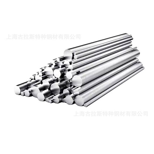 Dc53 Mold Steel Skd11 Mold Steel Thickeneded Module Custom Light Plate Processing Cold Work Mold No. 45 Steel Sheet