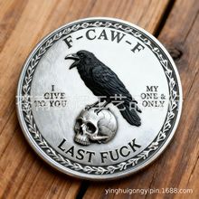 �羳��ƷThe F-CAW-F Coin &mdash;zero F*cks! �����