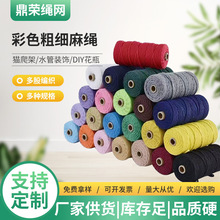 �龀DIY�ֹ��K4.5���״ּ�؈�������������K�����K�S���K������