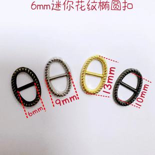 6mm���㻨�y�E�A�ν������ֿ����¿���bjdС���o����������Ь��