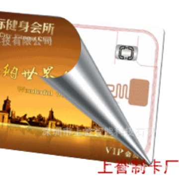 多年的,立体印刷研发经验,不但在立体画,3D立体图厂家