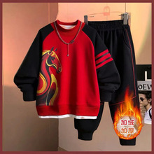 ��ͯ�����l�¼ӽq�Ӻ����b2025�¿���д�ͯ�к����b�᎛���