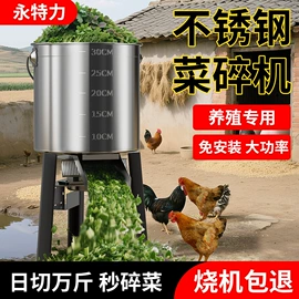 封口机械;热风枪;肉品加工设备