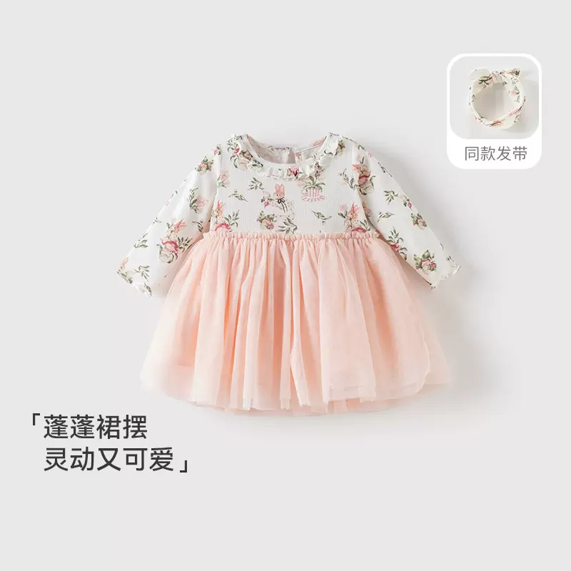 女童连衣裙春秋款宝宝衣服女宝宝长袖裙子送发带女童网纱裙公主裙
