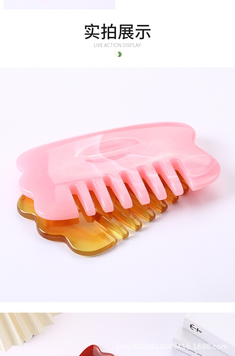 Resin Gua Sha Scalp Massage Comb Purple Acupoint Massage Tool for Shoulder Neck Care key features