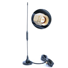 GSM车载磁吸天线汽车终端CDMA/CMMB天线高清移动数字电视大吸盘