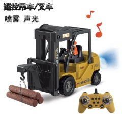 Cross-border new product toys charging remote control forklift electric truck crane spray sound and light building block man loader