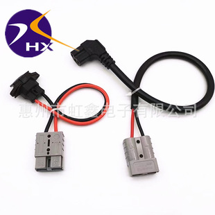 逆變器配線 鋰電池充放電線束光伏逆變器配線 安德森插頭50A線纜