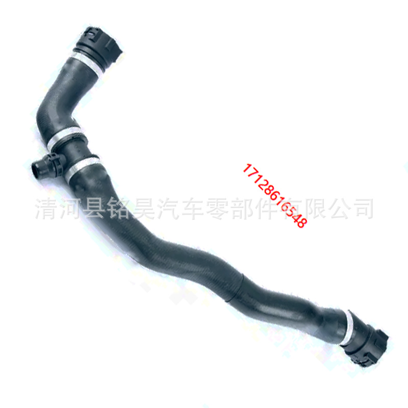 Marca MEHAO 11 53 1 740 474 Aplicable a BMW tubería de agua radiador tubería de agua 11531740474