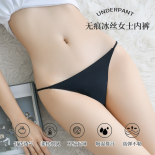 ����ins�����L����Ůʿ��ѝ�o�����Ƕ���ѝ���z�ļ���ʽ�羳���l