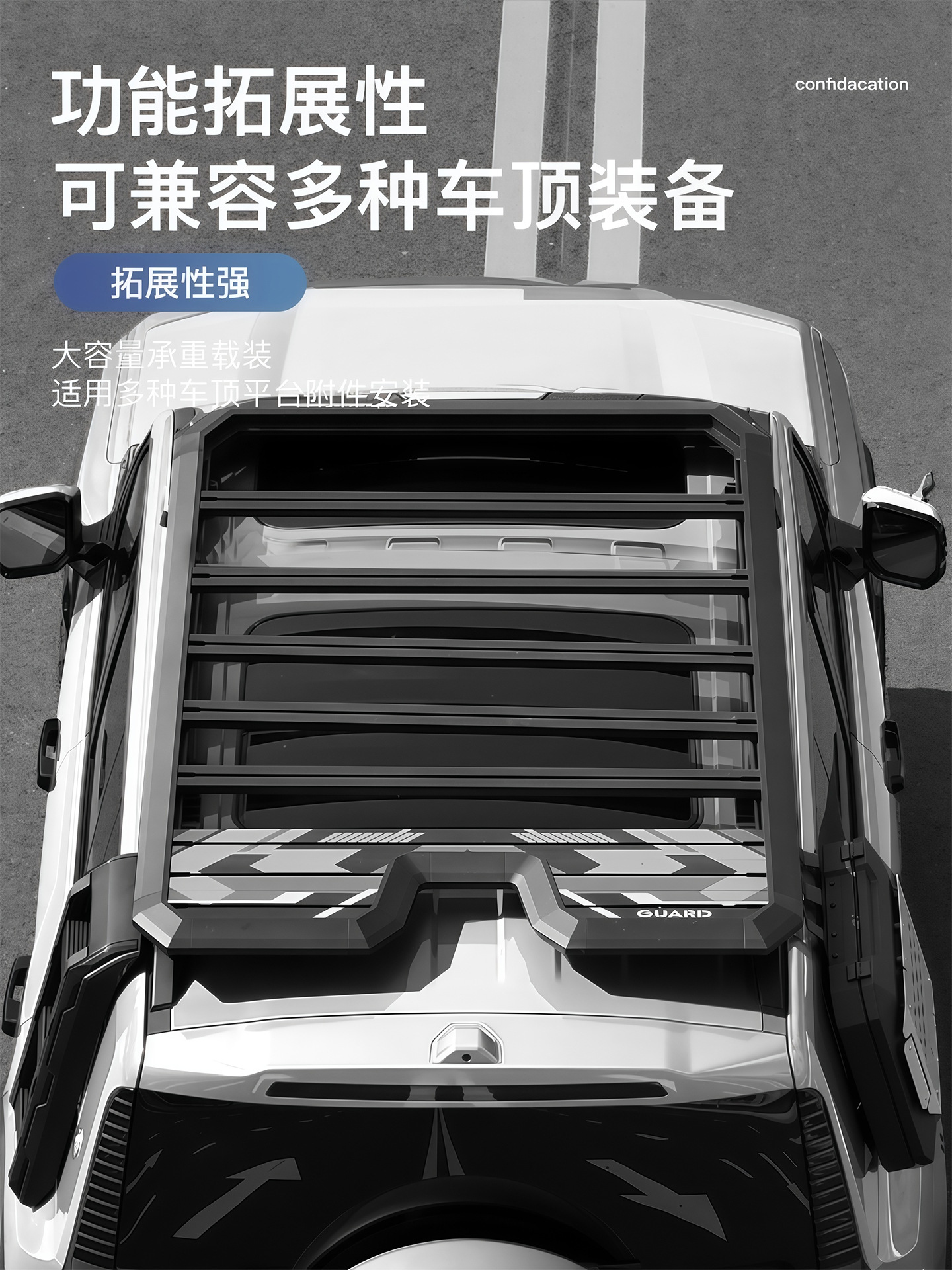 Suitable for the Zongheng G700 Roof Platform, Special Modification Accessories, Explorer Luggage Rack, Side Tent, Climbing Ladder, Off-Road