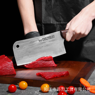 Factory direct kitchen household meat cutting knife forging sharp slice cutting knife knife cross-border in stock