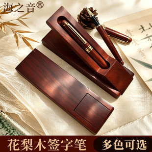 ����ľ���ֹPľ�|���وA��P���̄��k�����ֹP�ЌW���YƷ�A��ľ��
