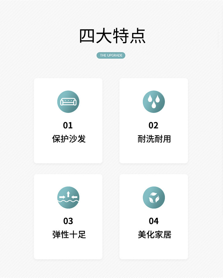 金提浅咖详情页_02.jpg