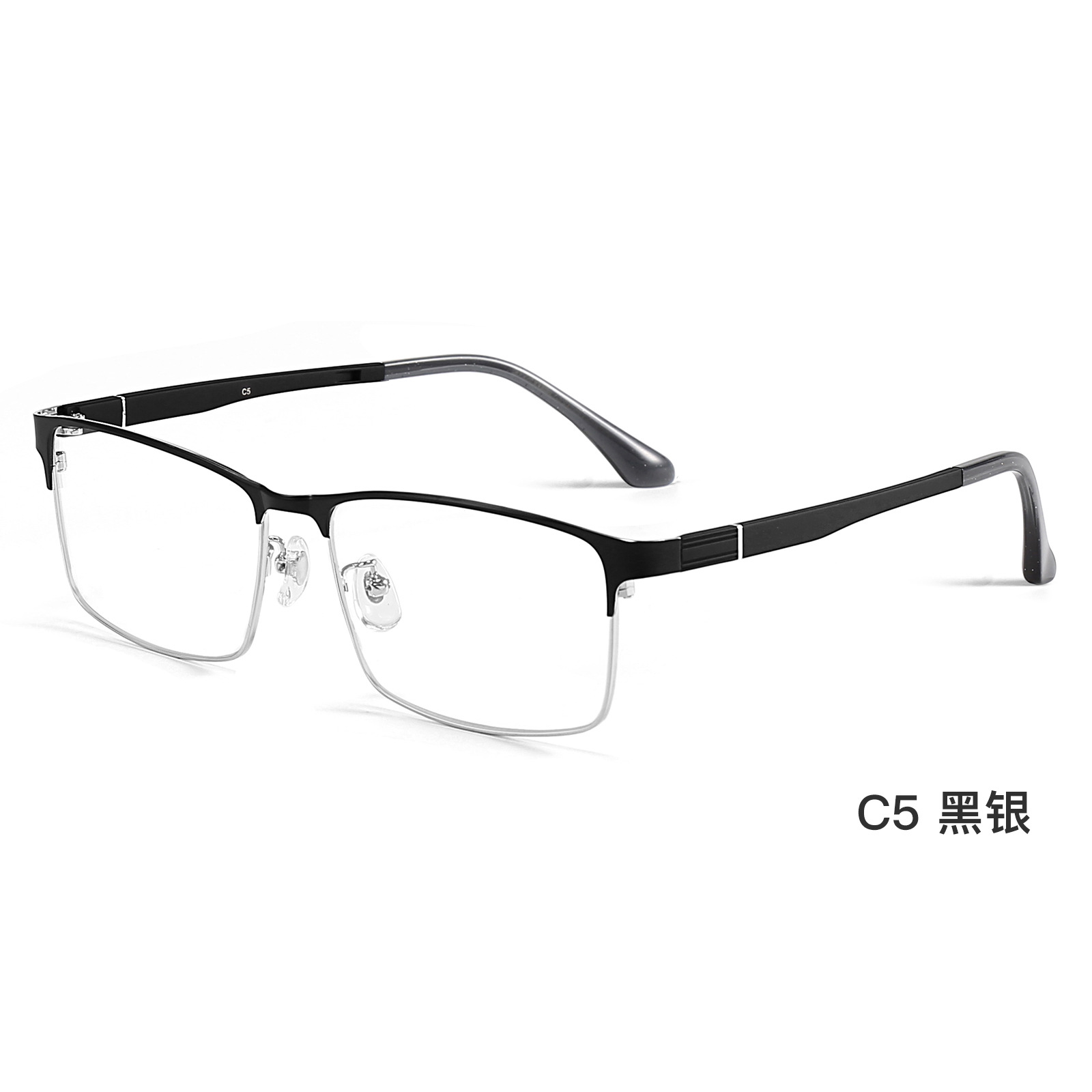 Negocio casual hombres de marco completo gafas de aleación marco TR gafas duras piernas no clip cara grande especial Danyang venta al por mayor