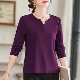 正肩长袖t恤秋季内搭打底衫2025新款女装爆款洋气兰花紫上衣体恤