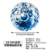 Blue sequin ball (40CM before inflation, 27CM after inflation)