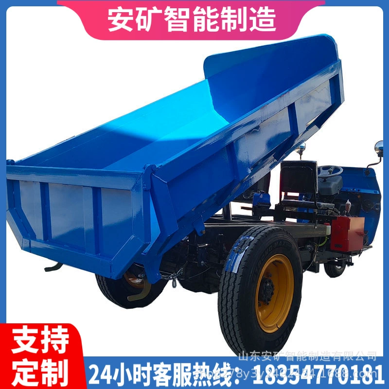 Электрические трехколесные велосипеды дизельные трехколесные самосвалы на шахте