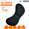 Sponge heel sticker, invisible wear-resistant stickers high heels, increased thickness