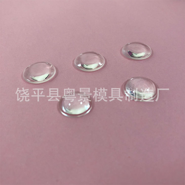 二代迎宾灯透镜组-5